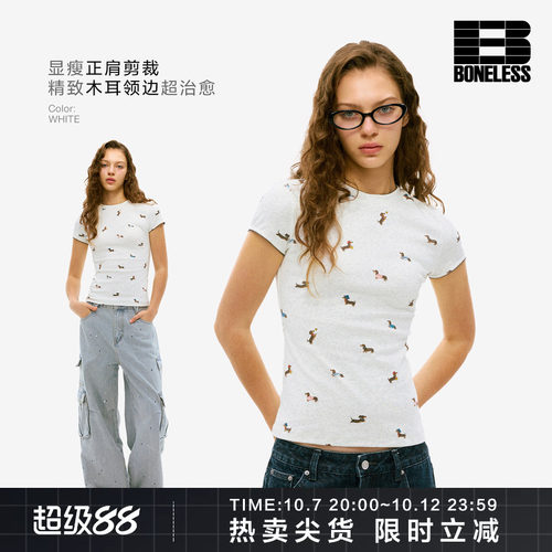 BONELESS腊肠小狗满印收腰正肩小飞袖T恤短袖美式街头辣妹上衣