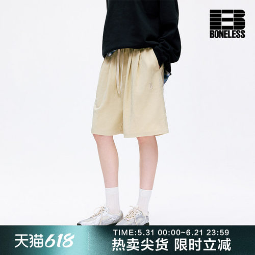 BONELESSLOGO绣花速干透气松紧抽绳腰头运动通勤A字阔腿休闲短裤