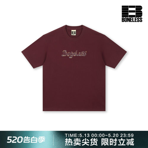 【商场同款】BONELESS贴布绣印花短袖T恤夏季新款纯棉宽松体恤潮