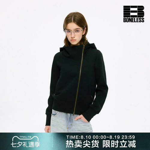 BONELESS斜门襟立体剪裁修身双头拉链宽松百搭连帽卫衣开衫外套