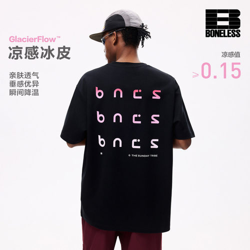 BONELESS凉感渐变印花短袖T恤夏季宽松重磅运动休闲情侣装上衣
