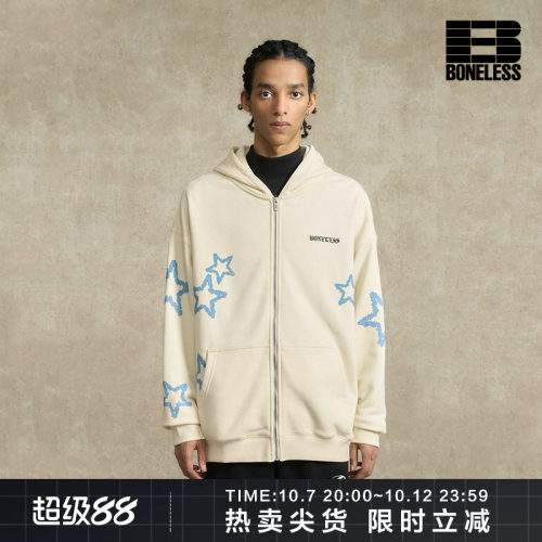BONELESS星星系列连帽拉链卫衣