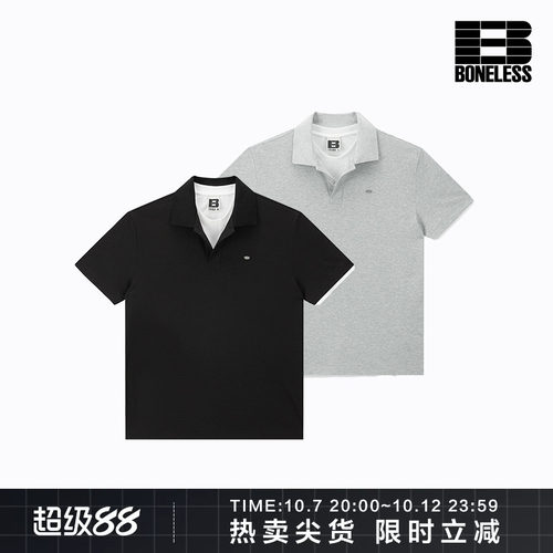 BONELESS凉感抑菌亲肤透气假两件短袖手缝钢标日常通勤休闲polo衫