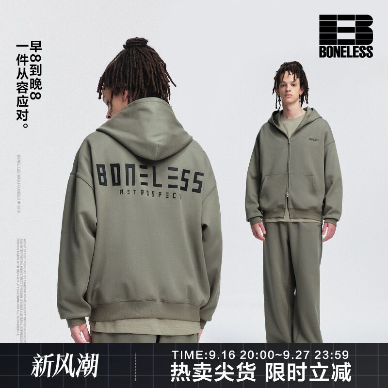 BONELESS基础LOGO双拉链开衫连帽卫衣重磅帽衫外套秋图片
