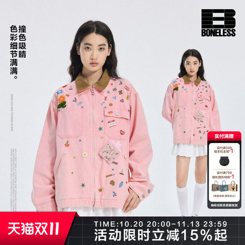 【商场同款】BONELESS多口袋撞色魔术贴翻领底特律夹克宽松外套