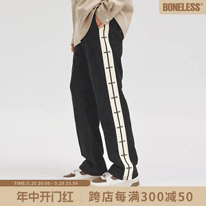 BONELESS拼接织带麂皮卫裤