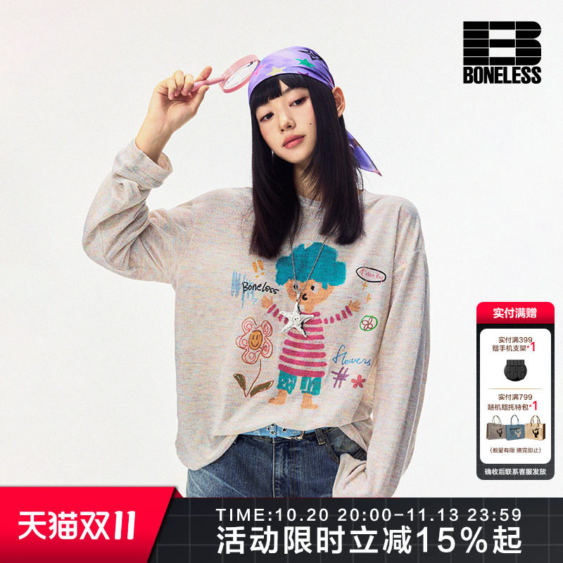 BONELESS人物涂鸦印花打底衫美式长袖T恤趣味潮牌宽松罩衫