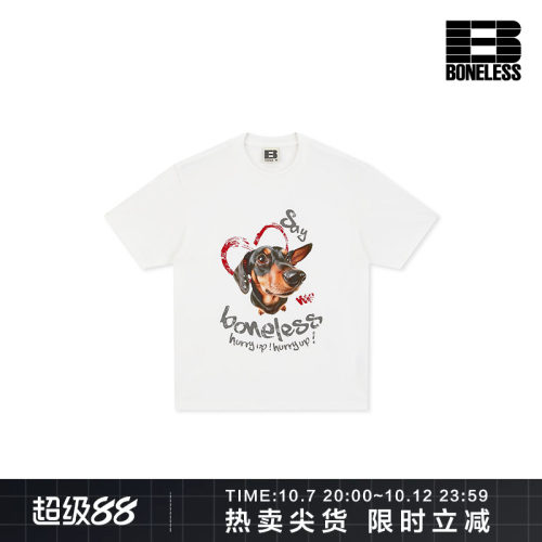 【商场同款】BONELESS数码印花图案烫钻耐洗抗造挺括宽松短袖T恤