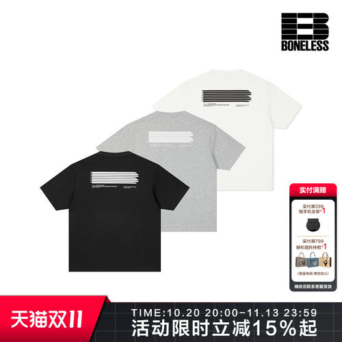 【商场同款】BONELESS基础LOGO胶印印花短袖抗变形百搭休闲T恤
