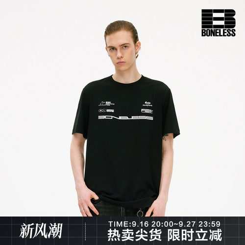 BONELESS莱赛尔COOLMAX速干不闷logo排版印花短袖T恤宽松赛车上衣