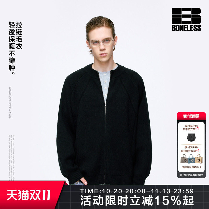 BONELESS圆领慵懒氛围感针织拉链毛衣开衫外套百搭休闲保暖上衣