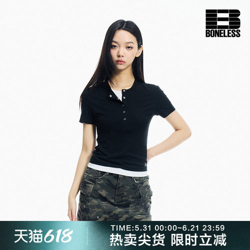 BONELESS假两件短袖T恤夏季修身刺绣百搭休闲显瘦体恤打底衫上衣