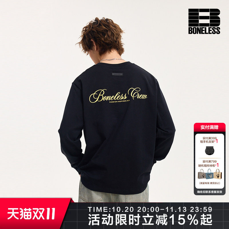 BONELESS春季新款基础字母排版宽松打底衫男女士圆领长袖T恤