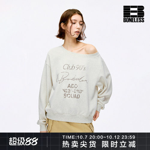 BONELESS斜肩宽松套头卫衣美式破损印花一字肩百搭辣妹休闲上衣