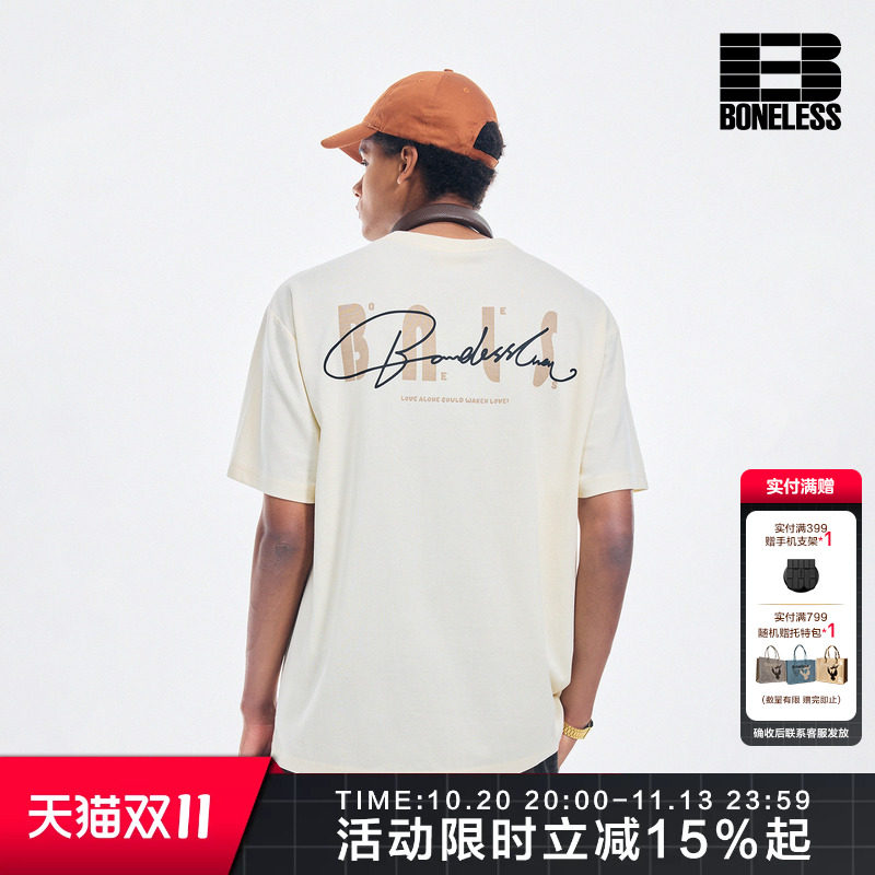 BONELESS新疆长绒棉手绘字母短袖T恤凉感夏季新款宽松情侣体恤男