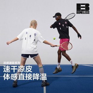 BONELESS日系简约字母渐变发泡印花短袖T恤夏季新款凉感速干体恤