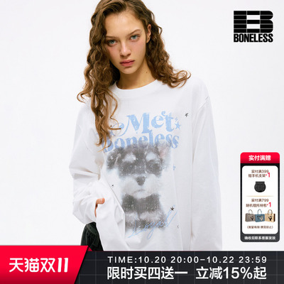 BONELESS复古雪纳瑞趣味印花洗水长袖T恤软糯亲肤透气纯棉上衣