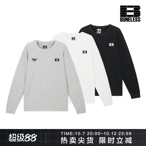 【云端触感】BONELESS基础排版网格B刺绣长袖T恤宽松简约休闲上衣