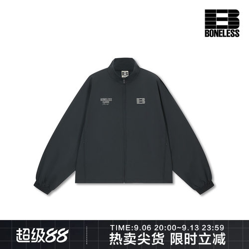 【云端触感】BONELESS刺绣宽松立领薄夹克休闲外套抽绳运动上衣潮