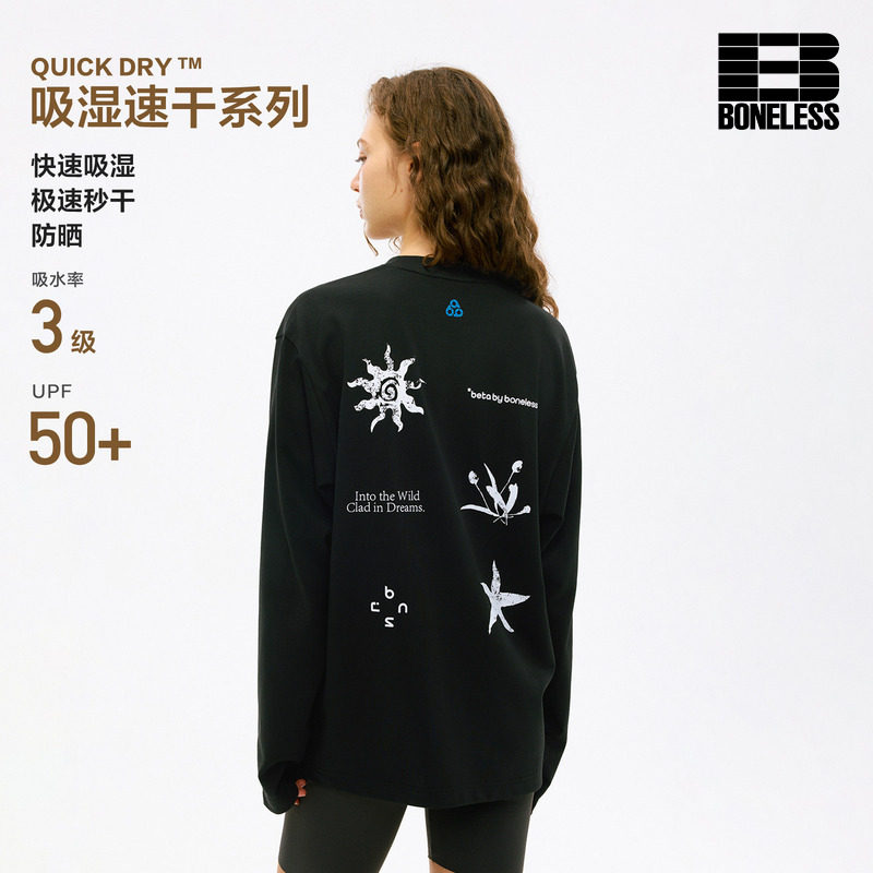 BONELESS干爽不闷防晒运动休闲植物印花长袖T恤通勤户外宽松上衣图片