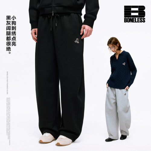 BONELESS小狗刺绣标弯刀阔腿卫裤宽松百搭情侣休闲裤抽绳长裤男女