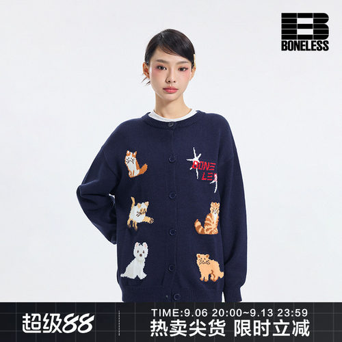 BONELESS宠物图案提花开衫毛衣秋冬新款宽松保暖弹力情侣装针织衫