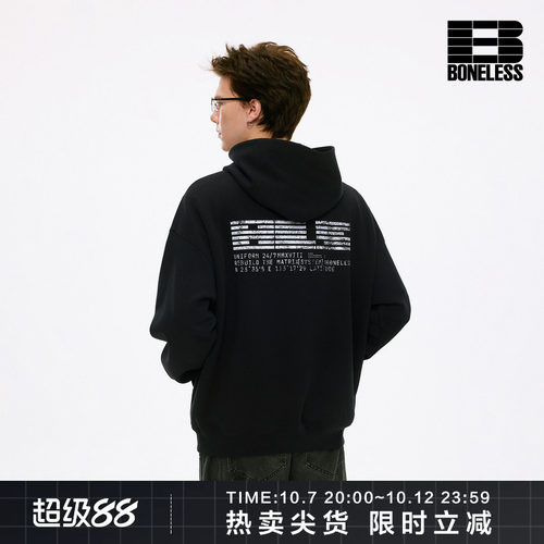 BONELESS保暖防风空气层字母印花连帽卫衣美式复古潮牌街头上衣