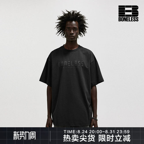 BONELESS基础大logo短袖