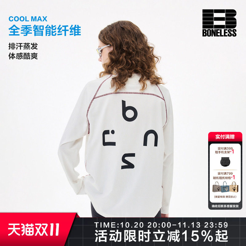 BONELESS户外休闲COOLMAX哈苏线压胶口袋宽松运动插肩长袖T恤上衣