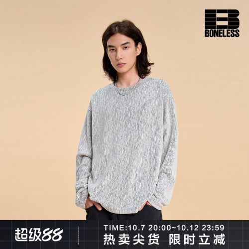 BONELESS休闲肌理长袖