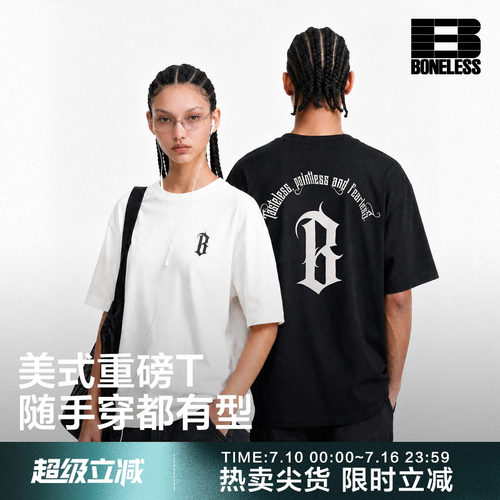 BONELESS短袖美式T恤上衣