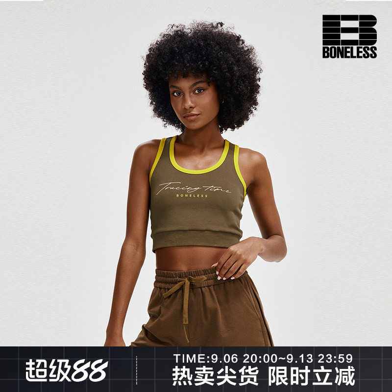 BONELESS撞色字母修身短款背心图片