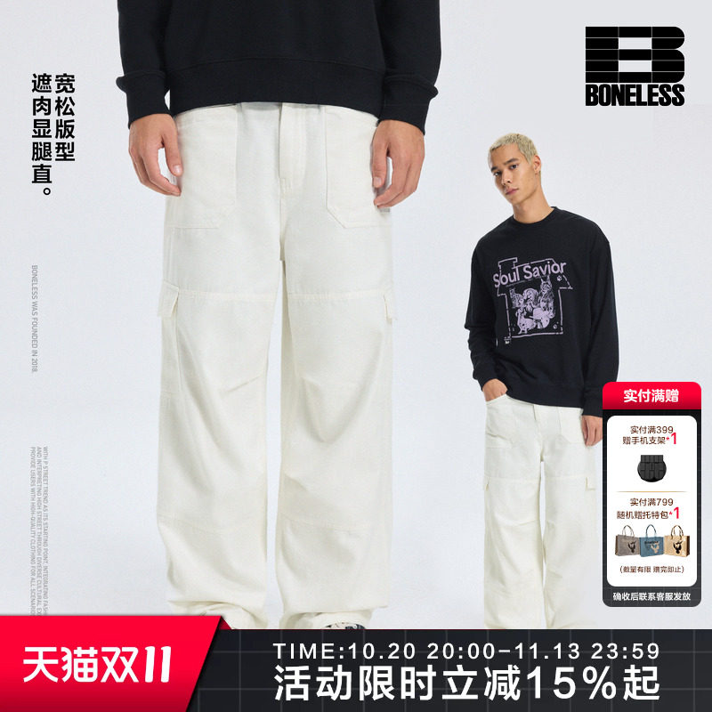 【商场同款】BONELESS多口袋工装长裤宽松纯棉刺绣打褶休闲裤潮