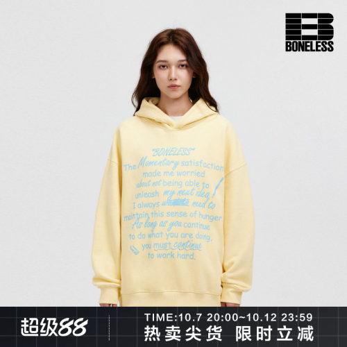 BONELESS手写字排版印花帽衫
