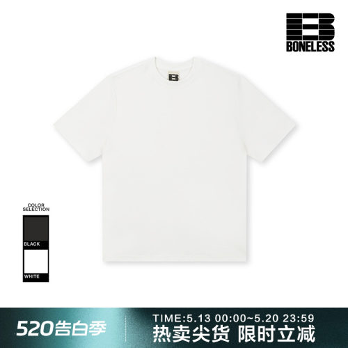 BONELESS舒适弹力基础短袖T恤夏季莱赛尔凉感速干体恤金属标半袖
