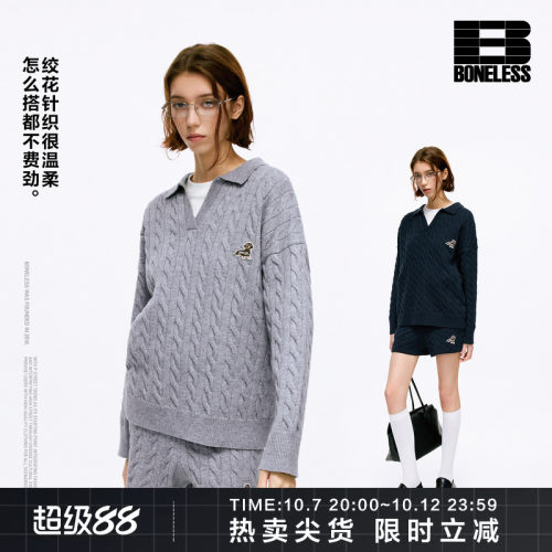 BONELESS腊肠狗绞花POLO翻领刺绣软糯亲肤针织毛衣宽松套头上衣