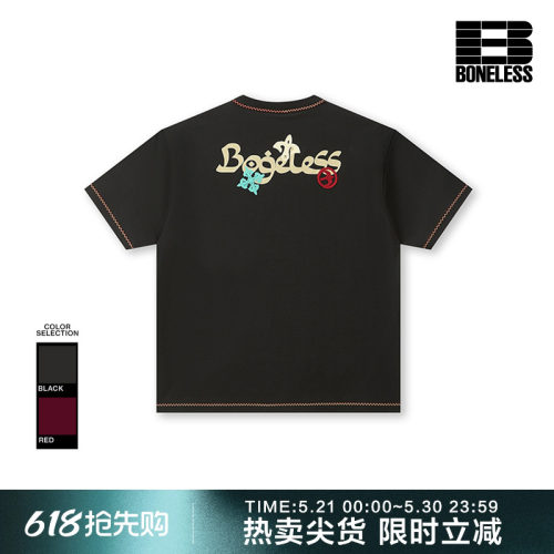 【商场同款】BONELESS刺绣印花结合短袖T恤夏季撞色宽松凉感体恤