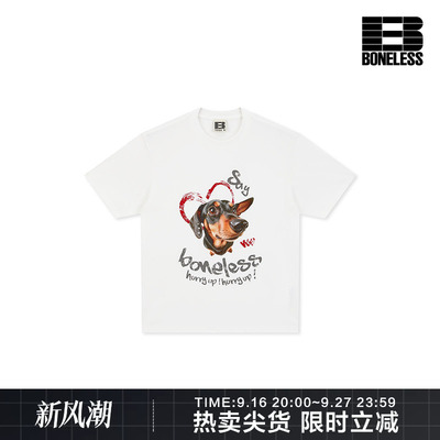 【商场同款】BONELESS数码印花图案烫钻耐洗抗造挺括宽松短袖T恤