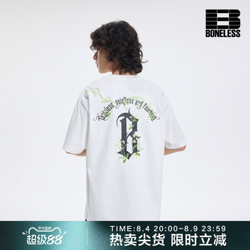 BONELESS小雏菊花朵刺绣短袖夏季宽松凉感速干圆弧哥特B字情侣T恤