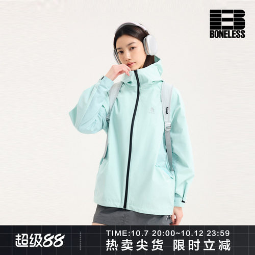 【户外系列】BONELESS反光印花夹克春宽松日常运动抽绳连帽外套女