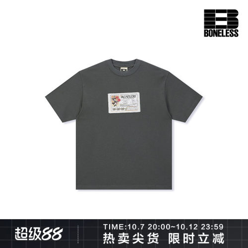 BONELESS水洗街头拳击兔印花短袖T恤抗变形简约时尚街头复古上衣