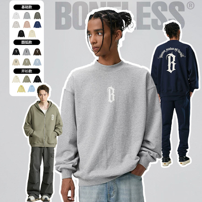 BONELESS哥特B字印花基础美式复古情侣卫衣外套