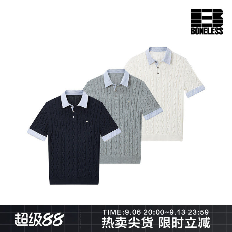 BONELESS假两件拼接条纹polo短袖上衣绞花毛织老钱风翻领针织衫图片