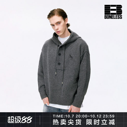 BONELESS秋季刺绣字母毛衣抽绳设计卫衣外套男女宽松针织连帽衫