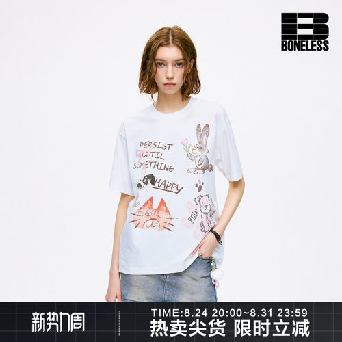 BONELESS萌宠手绘涂鸦印花潮牌宽松休闲通勤日常圆领短袖T恤夏季