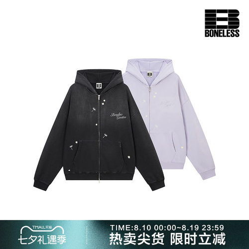 【商场同款】BONELESS渐变洗水风絮蒲公英刺绣连帽卫衣情侣装外套