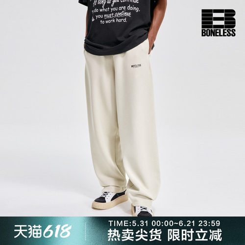 BONELESS空气棉休闲长裤