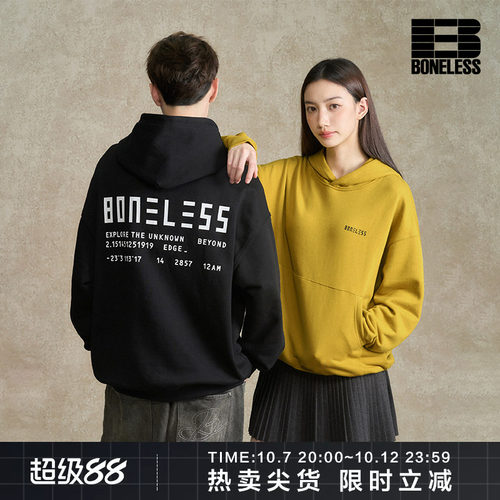 BONELESS前后标语文字连帽卫衣