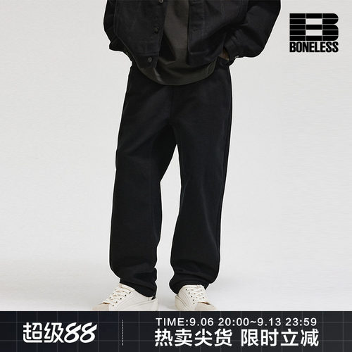 BONELESS基础直筒牛仔裤
