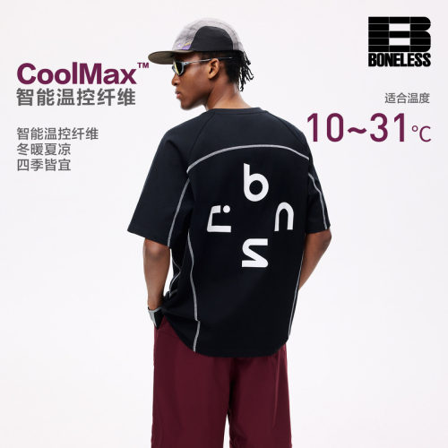 BONELESSCOOLMAX撞色哈苏线宽松插肩短袖T恤户外运动宽松上衣